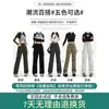 Calça Cargo Paraquedas 2025 para Mulheres, Calça Fina de Perna Larga Primavera/Verão, Calça Esportiva de Caminhada Estilo Americano, Tamanho Petite, Efeito Emagrecedor