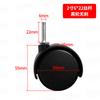 Ruedas de fábrica 1 pulgada 1.5 pulgadas 2 pulgadas ruedas de tornillo para muebles ruedas de plástico PP estante rueda universal móvil