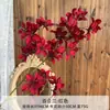 Flores Artificiais Vermelhas para Celebrações de Casamento, Flores Artificiais para Salões de Casamento, Decoração de Casa, Buquês Artificiais de Rosa, Enfeites de Flores de Seda