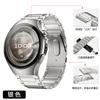 Adecuado para Correa de Reloj Huawei Watch5, Correa de Acero Delgada de Metal Titanio de Tres Eslabones en Forma de I, Correa de Reloj Inteligente Gt5/6Pro