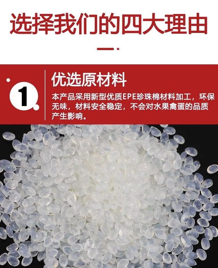详情图片_03