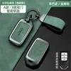 Capa de chave de metal adequada para modelos CRV, Civic, Fit, Integra, XRV, Vezel, ZRV e Honda Odyssey, para homens e mulheres