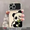 Pulseira Fofa de Panda Adequada para Capa de Celular Apple 16E Iphone14Promax Janela Galvanizada 15 Silicone 13
