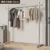 Cabideiro de chão em aço inoxidável, adequado para quartos residenciais, lojas de roupas e como um expositor de roupas móvel.; varal de roupas de haste dupla