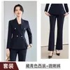 Conjunto de Terno Feminino Elegante de Outono/Inverno 2026, Slim Fit, de Botão Duplo, Blazer Preto Feminino e Calça