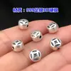 Plata pura s999 Retro seguro Moneda de Cobre Agujero Grande cuentas separadas Cuerda de Mano Trenzada Exquisito hilo Pulsera Hecho a mano diy Accesorios
