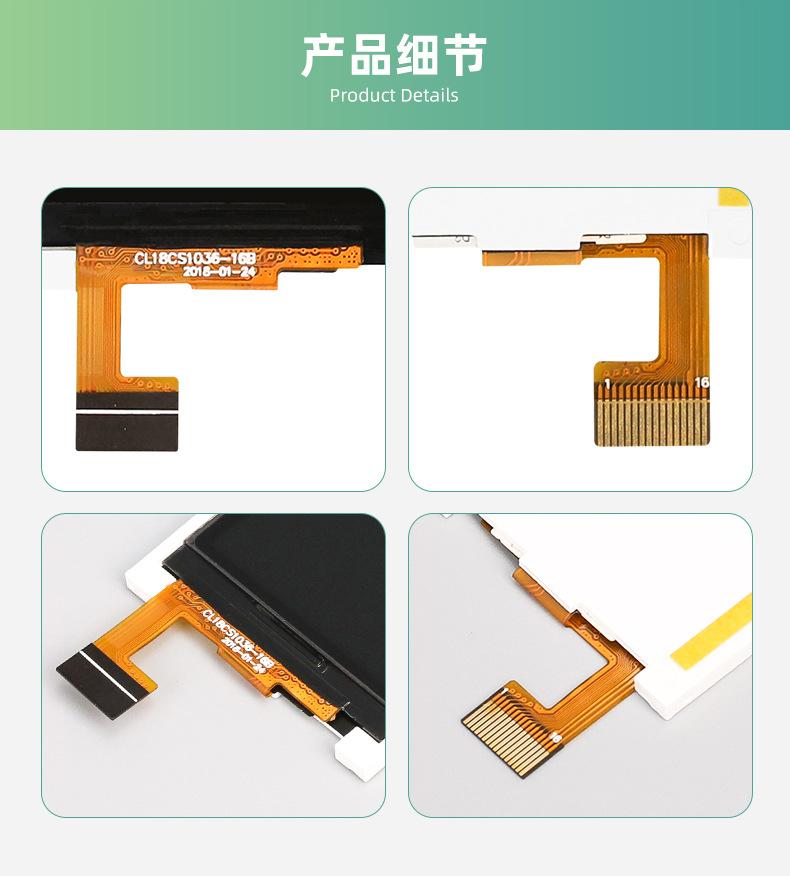 CL18CS1036-16B（赵）_11