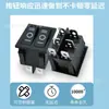 Interruptor de Barco de Doble Posición Kcd6 Interruptor de Limpiaparabrisas para Triciclo Eléctrico Interruptor de Calefacción Interruptor de Ventilador de Reversa