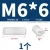Tornillos Super para Máquina Dorados, Tornillos Plásticos Sin Cabeza, Tornillos de Fijación de Cabeza Plana, Tornillos de Fijación de Nylon, Tuercas, Arandelas M3M4