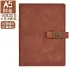 Cuaderno con Hebilla Personalizado Papelería Libro A5 Bloc de Notas de Negocios Creativo A5 Diario de Oficina Se Puede Personalizar con Logo