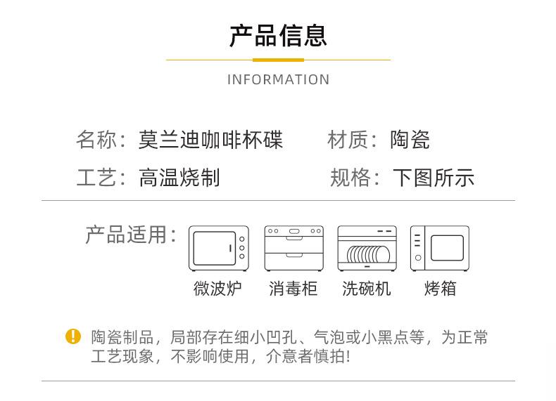 详情_06.jpg