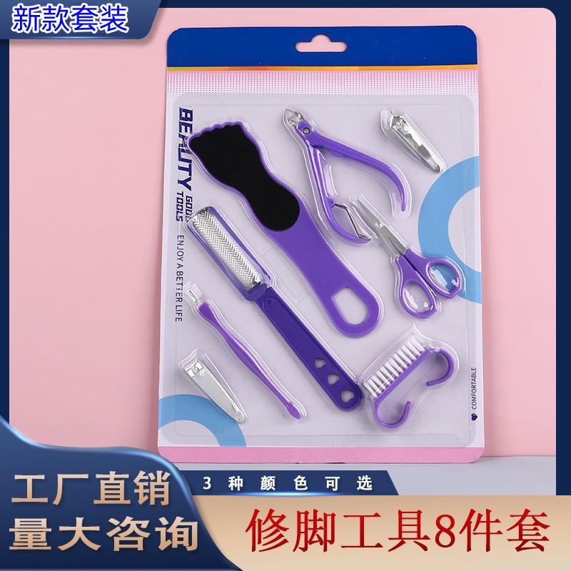 O1CN01dpyFIS1bRBYGKnIzl_!!1090