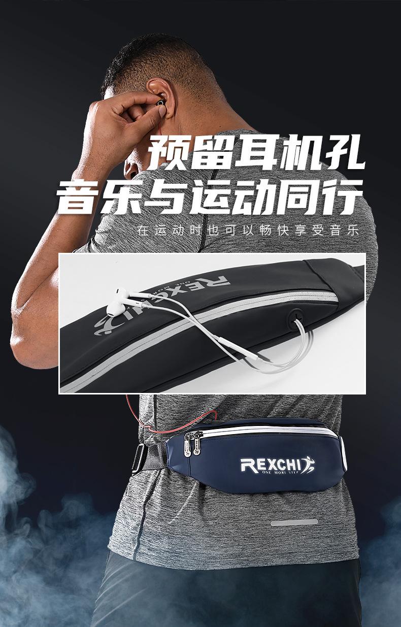 详情页无夜光_05