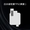 Para Reloj para Niños Huawei 5X/5Xpro Película Protectora para Reloj Resistente a los Arañazos HD TPU Película de Hidrogel en stock