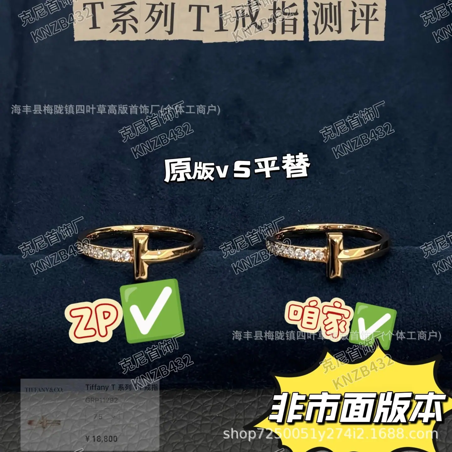 微信图片_20260104013257_1377_34