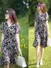 Vestido Floral Feminino Elegante, Novo Estilo Verão 2026 com Decote em V, Vestido Elegante e Emagrecedor Que Esconde a Barriga