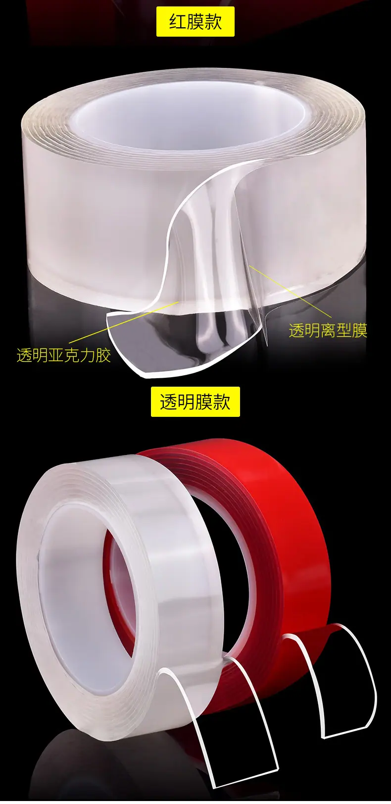 详情页_10