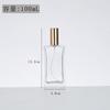 Botella de Vidrio para Rellenar Perfume de 30 ml, Botella de Perfume Cuadrada Portátil, Botella con Atomizador de Aceite Esencial para Cosméticos y Cuidado de la Piel de Moda