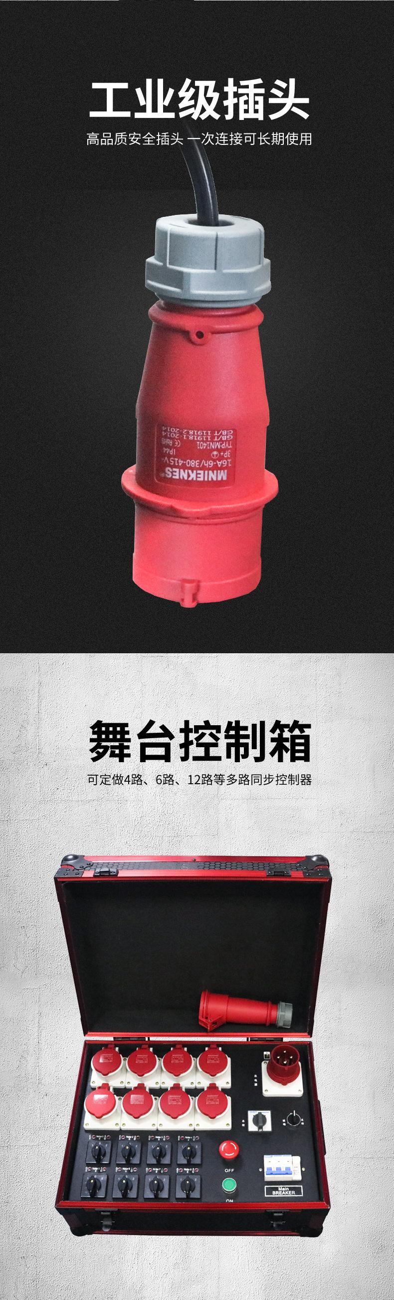 HHB详情_04.jpg