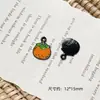 Colgante Ins Naranja Plátano Piña Lichi Durian para Pulsera Collar Hecho a Mano DIY Cadena de Teléfono Móvil con Cuentas Accesorios