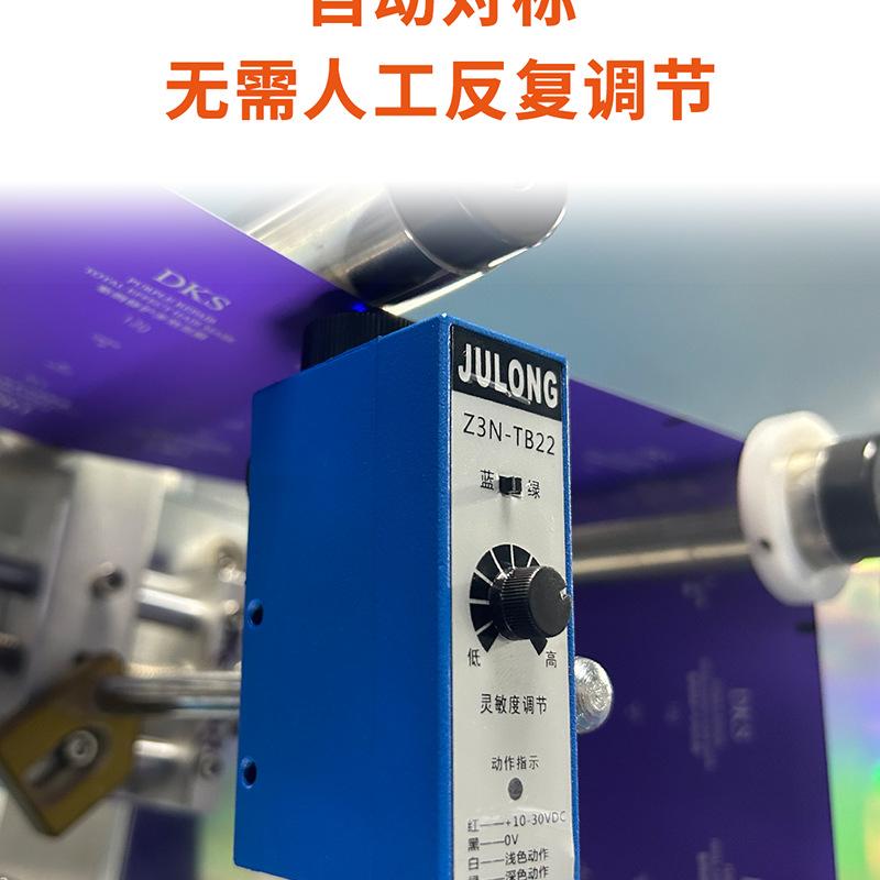 发膜 (11).png
