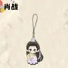 Zang Hai Chuan Xiao Zhan Mercadoria Pingente Acrílico Dupla Face Chaveiro Presente de Celebridade Pingente para Mochila de Suporte para Fãs