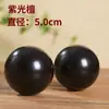Sándalo Morado Pelota de Mano Pelota de Salud Sándalo Verde Pelota de Masaje Fitness para Personas Mayores Pelota de Mano Fitness de Madera Maciza para Descompresión