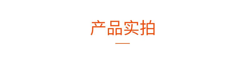 康圣-确认版_11.jpg