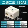 Cableado Cerámico, Terminales de Cable, Cableado Resistente a Altas Temperaturas, Postes de Cableado, Cableado Cerámico Eléctrico de Porcelana de Dos Entradas y Dos Salidas de Alta Frecuencia, Cableado Eléctrico de Horno