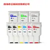 Adecuado para Cartuchos de Tinta Hp 746, Cartuchos de Tinta para Plotter Hp Designjet Z6+/Z9+, Cartuchos de Tinta Hp747