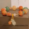 2025 Pulsera de Cuentas de Calabaza Pequeña Transfronteriza Nueva Pulsera con Colgante Estilo Chino Nuevo Nicho Retro Pulsera para Regalo de Cumpleaños de Mujer