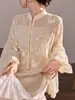 Jaqueta Top de Manga Bufante Bordada Estilo Nacional Novo Estilo Chinês Cor Sólida Elegante Conjunto de Saia de Alça de Acetato N4042