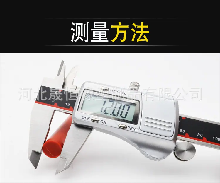 详情9.jpg