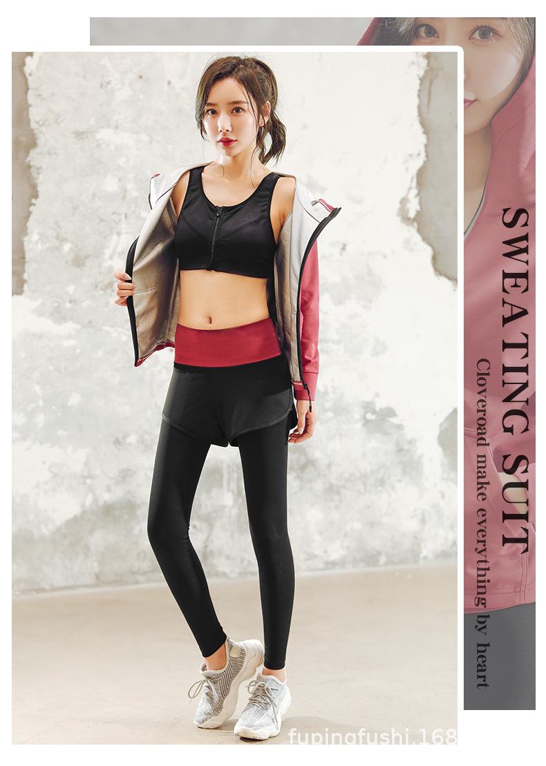 1801暴汗服套装_19.jpg