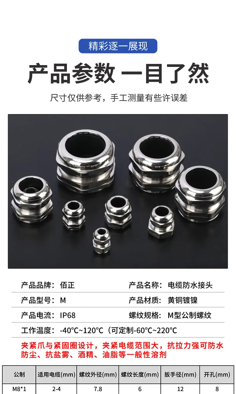 详情_06.jpg