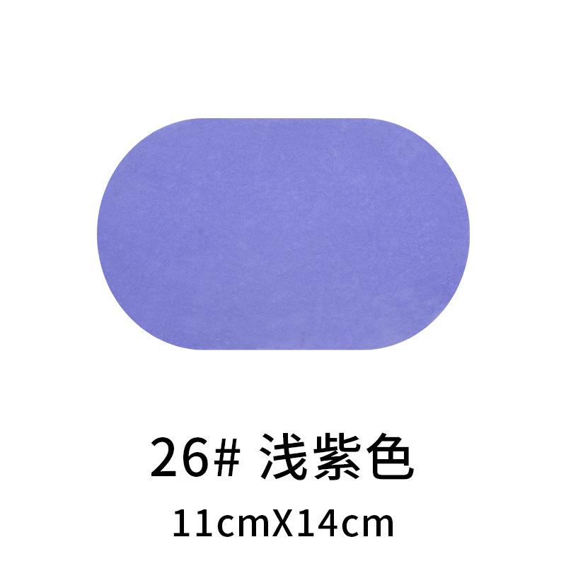 26#浅紫色.jpg
