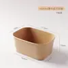 Caja de Embalaje de Papel Kraft, Tazón Desechable de Papel, Tazón de Arroz, Caja de Picnic, Tazón para Ensalada, Lonchera de Papel, Caja para Comida Rápida para Llevar, Caja para Frutas