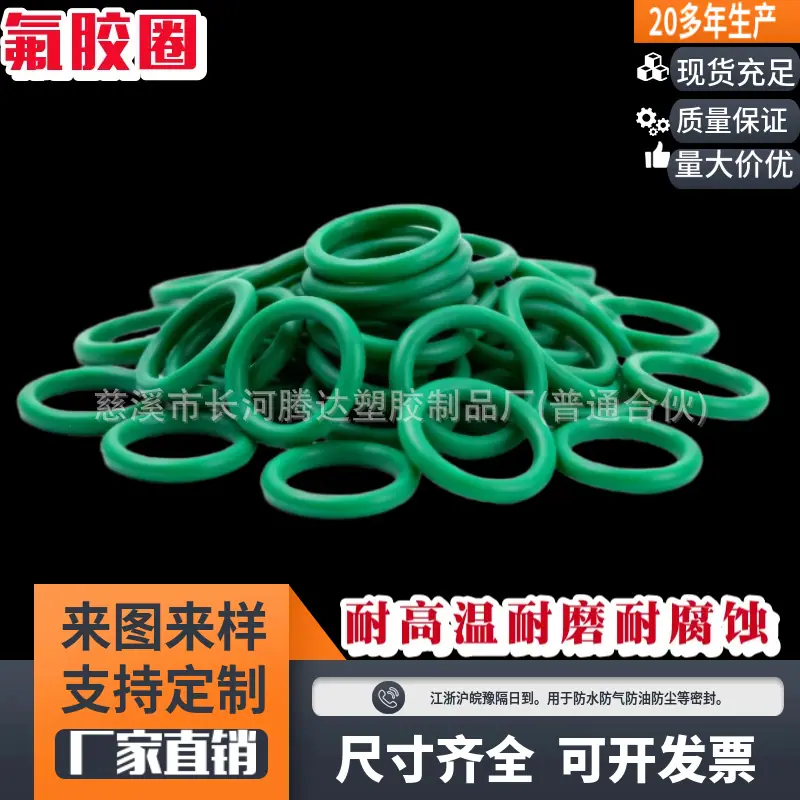 绿 (17)_3125_3452