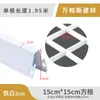 Rejilla de Aluminio Techo de Rejilla Material Decorativo de Techo Rejilla Negra y Blanca Estante para Uvas Madera Simple Auto-portante Rejilla de Hierro