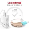 Auriculares para Audífonos para Personas Mayores, Amplificador de Sonido Recolector de Sonido, Chip Digital Inalámbrico con Cancelación de Ruido, Diseño de Gancho para la Oreja, Volumen Ajustable