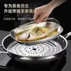 Bandeja portátil transfronteiriça de aço inoxidável para cozinhar peixe no vapor, prato oval para grelhar peixe, utensílio de cozinha doméstico especializado, prato de vapor simples e espessado