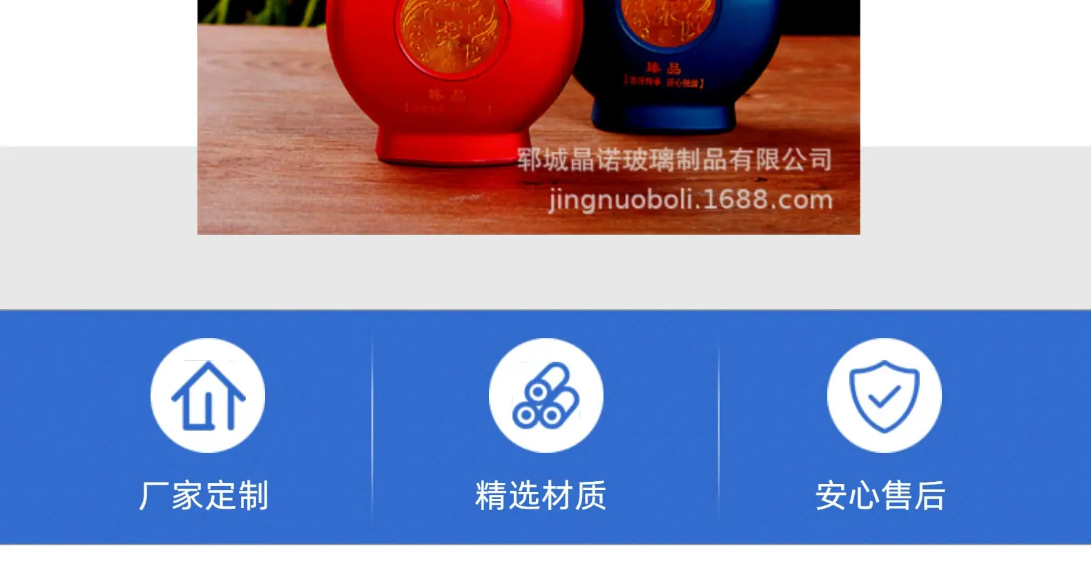 微信图片_20220408112750.png