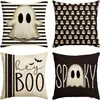 Funda de almohada de Halloween más vendida transfronteriza con estampado de calabaza y fantasma, cojín para sofá, cojín para cabecera, cojín decorativo navideño