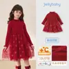 [Antibacterial y Térmico] Vestido para Niña de Otoño e Invierno, Vestido para Niños Mayores, Vestido de Princesa Elegante con Forro de Felpa para Niños, Conjunto de Invierno Rojo para Bebés Niñas