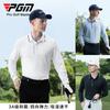 PGM Roupas de Golfe Masculina Camiseta de Manga Longa Outono e Inverno Top Esportivo Classe 3A Bacteriostática Absorção de Umidade Secagem Rápida Elástica Manga Longa
