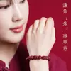 Pulsera Pixiu de Cinabrio Natural de Alto Contenido para Mujeres, Arena Dorada Púrpura Mineral Crudo, Pulsera para Hombres para el Año de Nacimiento, Regalo para Amigos y Familiares