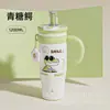 Termo de Acero Inoxidable 316 de Gran Capacidad para Mujer con Asa de Cerámica de Aspecto Elevado, Taza para Hielo, Taza con Popote para Coche, Tetera Doble para Beber Agua