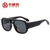 Nuevas Gafas de Sol Aviador de Doble Puente Ancho Lateral de Moda Gafas de Sol Hip Hop Punk Europeas y Americanas Transfronterizas Gafas de Sol Personalizadas