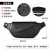 Bolso cruzado de alta gama para hombre, Bolso de hombro pequeño ligero casual para el trabajo, Bolso de pecho versátil para viajar
