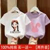 Camiseta de Manga Corta para Niña Verano 2026 Nueva 100% Algodón Tops para Niños Ropa para Niños Ropa para Niños Grandes Camiseta de Media Manga para Niña Verano
